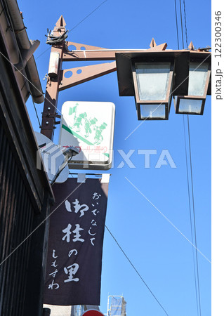 諏訪大社下社 秋宮 街並み 諏訪大社下社 秋宮 街並み 122300346