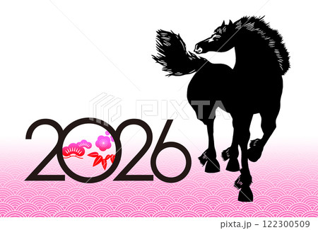 2026年賀 122300509
