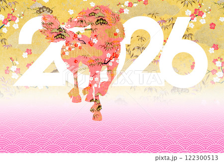 2026年賀 122300513