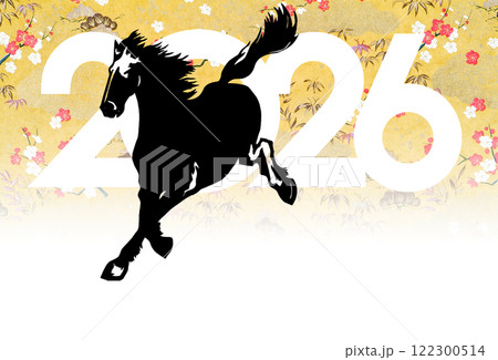 2026年賀 122300514