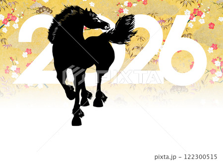 2026年賀 122300515