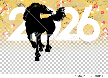 2026年賀 122300515