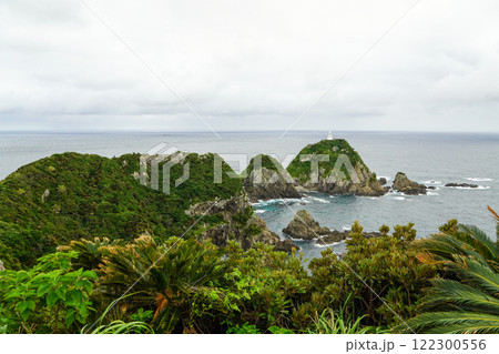 佐多岬灯台(鹿児島県) 佐多岬灯台(鹿児島県) 122300556