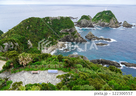 佐多岬灯台（鹿児島県） 122300557