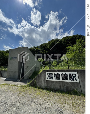【土合駅だけじゃない‼︎】合わせて訪れるべきトンネル内にあるオススメ秘境駅…JR上越線・湯檜曽駅 【土合駅だけじゃない‼︎】合わせて訪れるべきトンネル内にあるオススメ秘境駅…JR上越線・湯檜曽駅 122302738