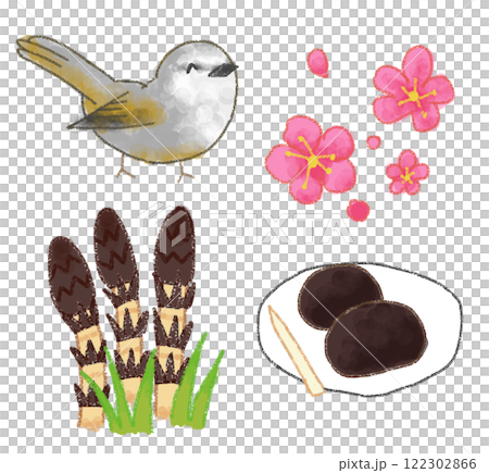 Vernal Equinox Day 122302866