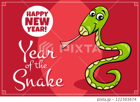 Chinese New Year design with funny cartoon Snake character 122303674
