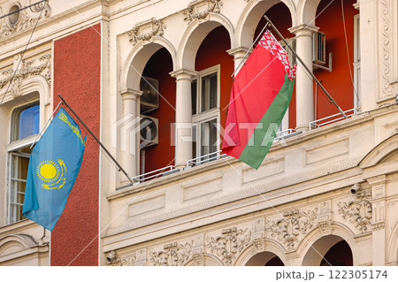 Honorary Consulate Kazakhstan Belarus 122305174