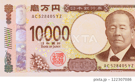 Japanese National Bank, Nippon Ginko, will issue ten thousand new denominations of banknotes in 2024 in order to payments front side 122307086