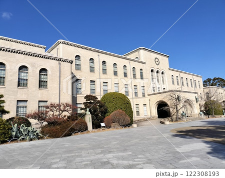 神戸大学（六甲台キャンパス） 122308193