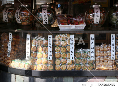 煎餅店 煎餅店 122308233