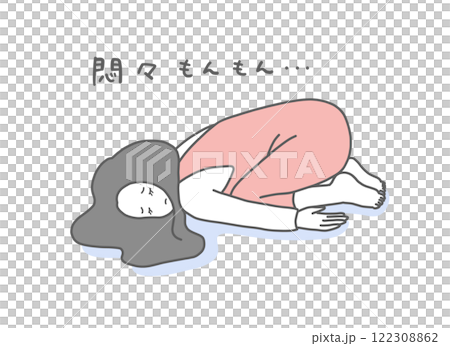 嚴重憂鬱無法康復的女人插畫素材 122308862