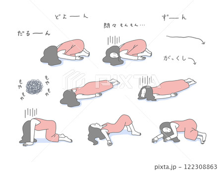ひどく落ち込んで立ち直れない女性のイラストセット 122308863