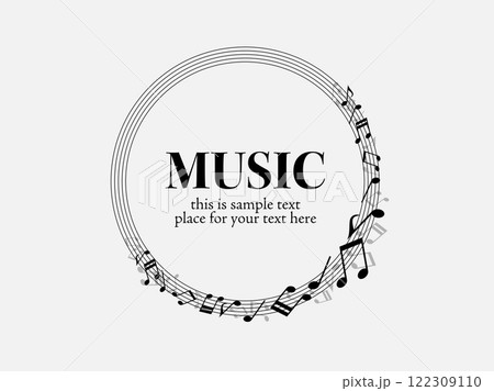 音符を散りばめたメロディーのクラシカルなサークルフレーム 122309110