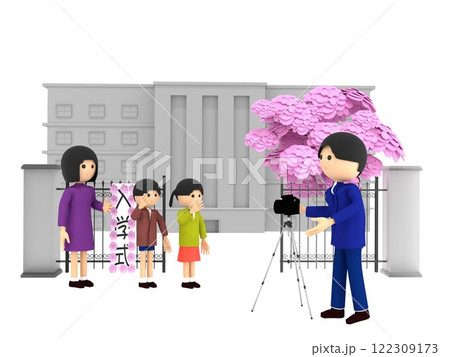 桜が咲く小学校の入学式。校門の前に立ち、記念写真を撮影する親子 桜が咲く小学校の入学式。校門の前に立ち、記念写真を撮影する親子 122309173