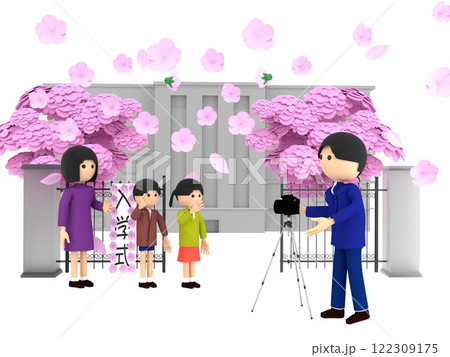 桜が咲く小学校の入学式。校門の前に立ち、記念写真を撮影する親子 122309175