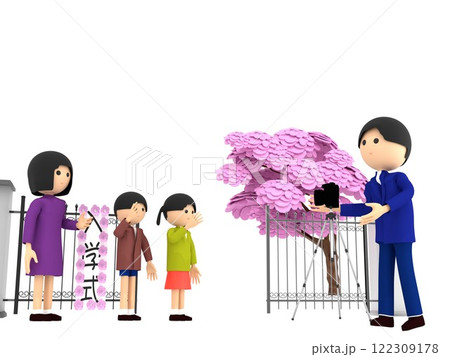 桜が咲く小学校の入学式。校門の前に立ち、記念写真を撮影する親子 桜が咲く小学校の入学式。校門の前に立ち、記念写真を撮影する親子 122309178