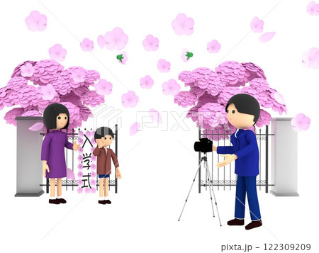 桜が咲く小学校の入学式。校門の前に立ち、記念写真を撮影する親子 桜が咲く小学校の入学式。校門の前に立ち、記念写真を撮影する親子 122309209
