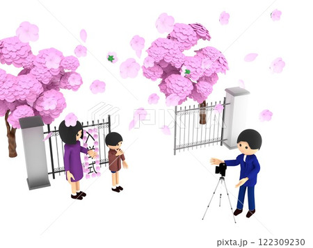 桜が咲く小学校の入学式。校門の前に立ち、記念写真を撮影する親子 桜が咲く小学校の入学式。校門の前に立ち、記念写真を撮影する親子 122309230