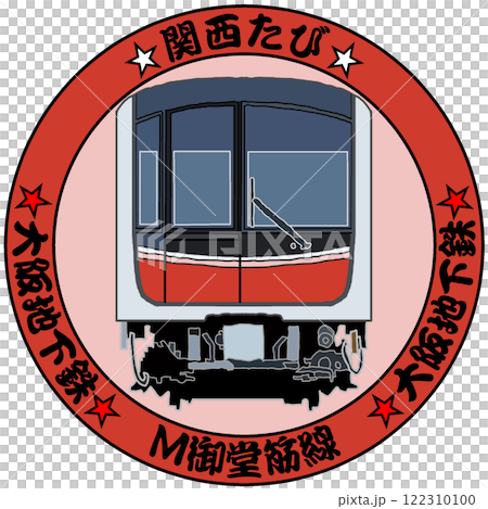 電動火車 122310100