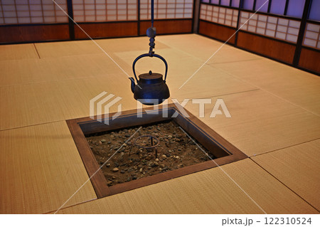 道の駅 おびら鰊番屋 親方の間 122310524