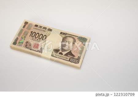 百万円の札束 渋沢栄一 新紙幣 百万円の札束 渋沢栄一 新紙幣 122310709