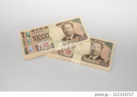 百万円の札束 二百万 渋沢栄一 新紙幣 百万円の札束 二百万 渋沢栄一 新紙幣 122310727