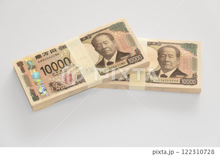 百万円の札束　二百万　渋沢栄一　新紙幣 122310728