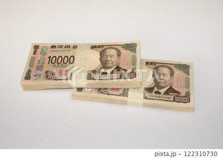 百万円の札束　二百万　渋沢栄一　新紙幣 122310730