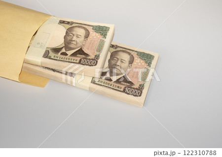 封筒に入った百万円の札束　二百万　渋沢栄一　新紙幣 122310788