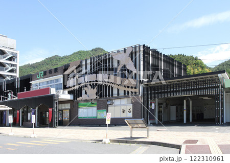 釜石駅 JR釜石駅 三陸鉄道釜石駅 かまいし Kamaishi 釜石線 三陸鉄道 釜石駅 JR釜石駅 三陸鉄道釜石駅 かまいし Kamaishi 釜石線 三陸鉄道 122310961