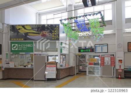釜石駅　JR釜石駅　三陸鉄道釜石駅　かまいし　Kamaishi　釜石線　三陸鉄道 122310963