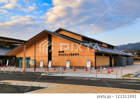 道の駅クロスウェイなかまち（奈良県） 122311091