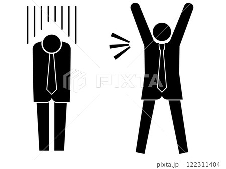 喜ぶ人と悲しむ人のビジネス向けピクトグラム 122311404