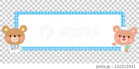 クマのお医者さん　コピースペース　ふきだし 122311931