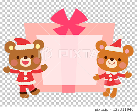 Cute Santa Claus Bear Christmas Message Card 122311946