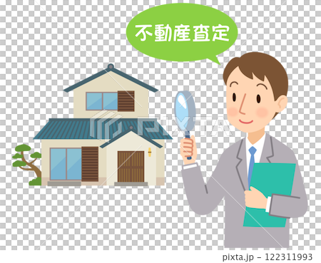 房地產經紀人評估房屋的調查 122311993