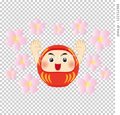 可愛的達摩和櫻花歡呼 122312368