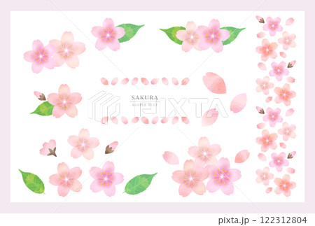 桜の花の装飾イラスト素材セット(水彩風ベクター) 桜の花の装飾イラスト素材セット(水彩風ベクター) 122312804