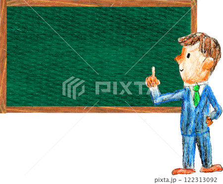 黒板で説明するビジネスマン 黒板で説明するビジネスマン 122313092