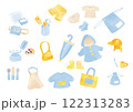 幼稚園、保育園グッズのイラスト　ブルー系 122313283