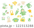 幼稚園、保育園グッズのイラスト　グリーン系 122313288