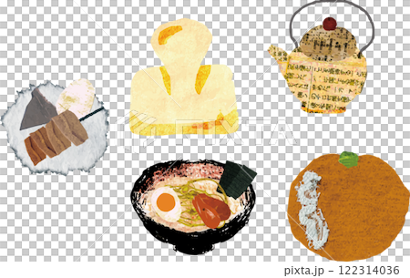 行く年くる年あったまろうセット 122314036