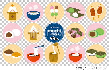 Cute rice cake illustration set 122314057