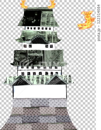 Nagoya Castle  Nagoya Castle  122314084