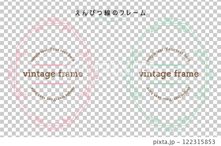 ヴィンテージ感のあるお洒落なフレーム。レトロなフレーム。タイトルや見出しに使える飾り枠。 ヴィンテージ感のあるお洒落なフレーム。レトロなフレーム。タイトルや見出しに使える飾り枠。 122315853