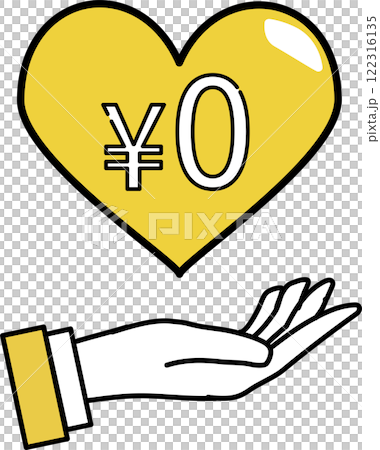 0 yen_Free plan guide illustration 0 yen_Free plan guide illustration 122316135