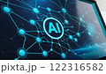 未来の AIを表現した、カッコいいイラスト 122316582