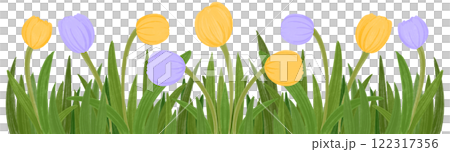 Illustration of row of yellow and purple tulips Illustration of row of yellow and purple tulips 122317356