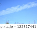青空に浮かぶ雲 122317441